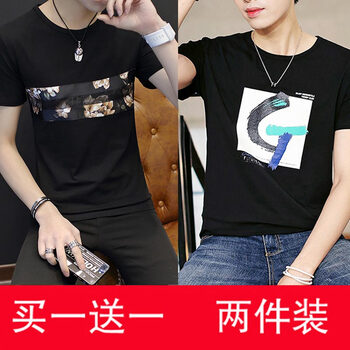 尊尚鳥（ZunshangniaO） 短袖 男士T恤 G字黑 拼花黑 