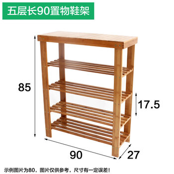 簡(jiǎn)易實(shí)木衣架，收納好幫手