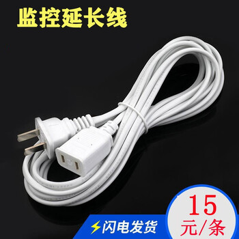 云視,云視,怎么樣,智能,智能,攝像頭,攝像頭