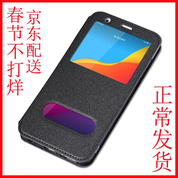 怎么樣,手機(jī),手機(jī),皮套,皮套