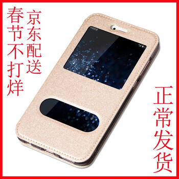 金銘品（JIN MING PIN） 華為nova2plus 手機殼/保護套