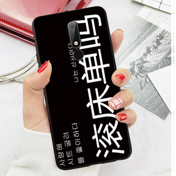 諾基亞嗎