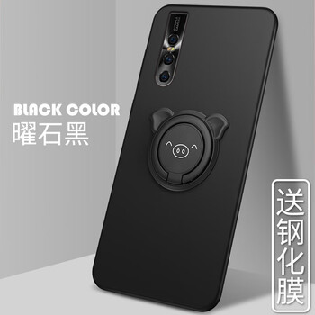 卡其鹿（KAQILU） vivox27 vivos1 手機(jī)殼/保護(hù)套