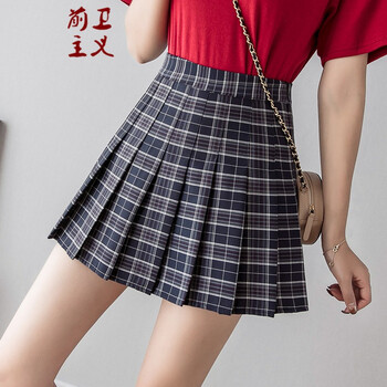前衛(wèi)主義（QIANWEIHZUYI）半身裙短裙