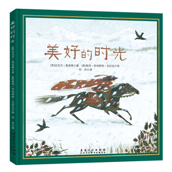 童立方