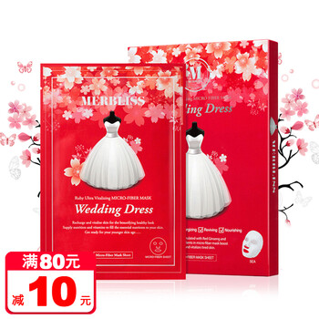 天使,天使,護(hù)膚,護(hù)膚,怎么樣