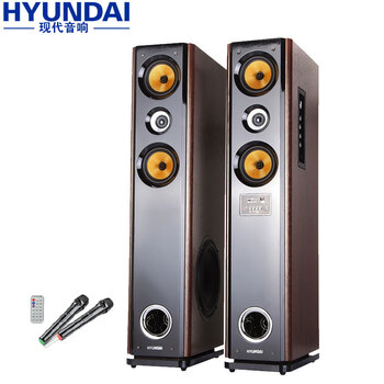 電腦低音炮對箱