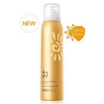 清透SPF30隔離液