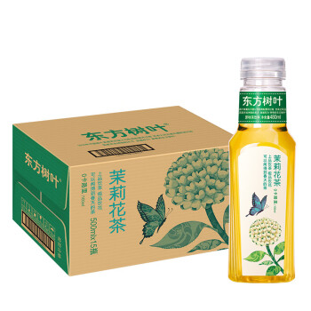 农夫山泉 东方树叶茉莉花茶500ml*15瓶 茶饮料 整箱装