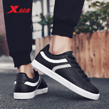 特步（XTEP）板鞋黑灰色（5577） 