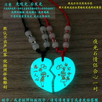 涵冰（HANBING）項鏈規(guī)格(cm)