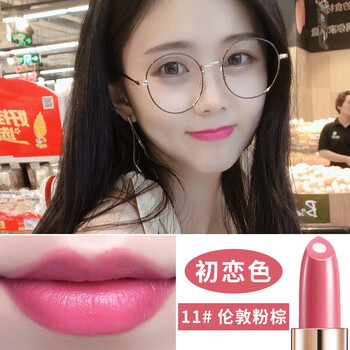 自營(yíng)商品卡姿蘭