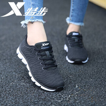 特步（XTEP）跑步鞋黑灰 37