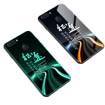 手機版征途
