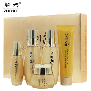 珍妃面部護(hù)膚