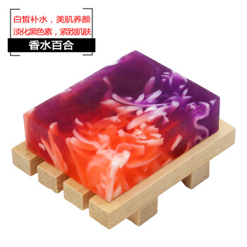全身美白手工皂