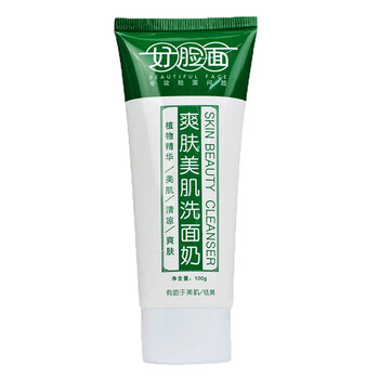排名,排行榜,深層,推薦,臉面,清潔,清潔,臉面,深層