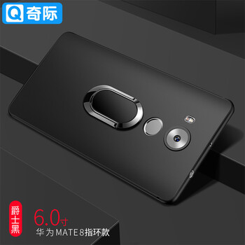 華為9V