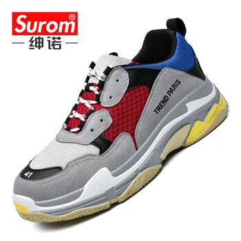 紳諾（SUROM）男士灰紅色 42