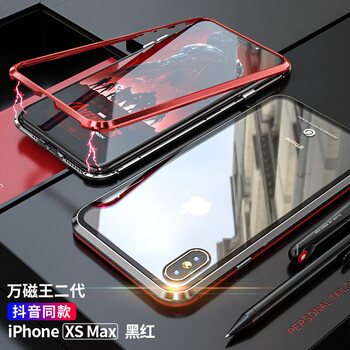 iphone組裝配件