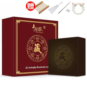 怎么樣,男士,痘紅,男士