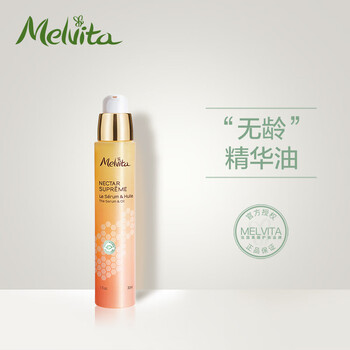 蜜葳特保濕水