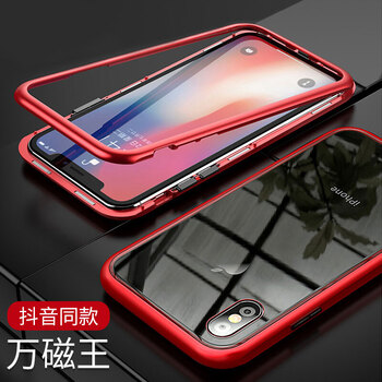 STRYFER蘋(píng)果X手機(jī)殼