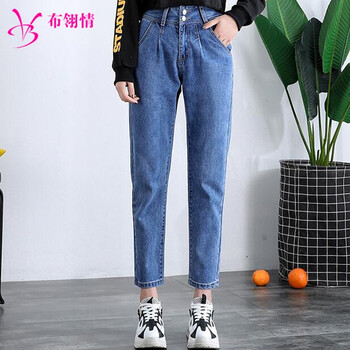 哈倫褲女寬松潮