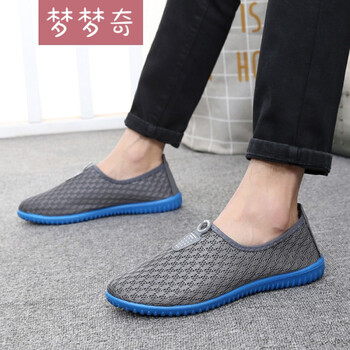 夢(mèng)夢(mèng)奇男士灰色【金】301 48及以上
