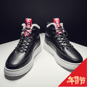 肯茵（KENYIN）男士黑色加絨 42