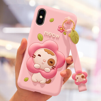 皇導(dǎo)（HUANGDAO） iPhone XS 手機(jī)殼/保護(hù)套