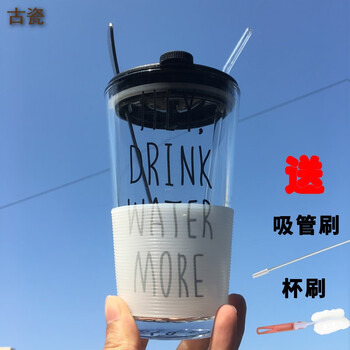 創(chuàng  )意保溫水杯，喝出好氣色