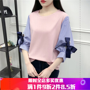 百搭袖，微胖妹子的福音