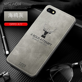 豐哲（FengZhe） oppo A77 手機(jī)殼/保護(hù)套