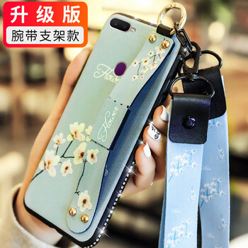 創(chuàng)狄 【OPPOA7X】 手機(jī)殼/保護(hù)套