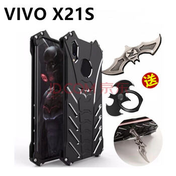 靡兔 x21s 手機(jī)殼/保護(hù)套
