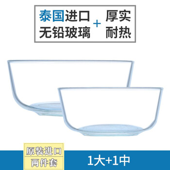 中式,中式,鷗欣,鷗欣,怎么樣