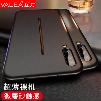 瓦力 vivo iqoo 手機殼/保護套