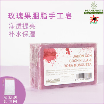 怎么樣,手工,手工,皂包,皂包,郵保,郵保