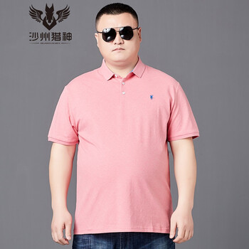 沙州獵神（Shzhoulieshen） 短袖 男士T恤 粉色 
