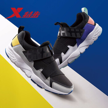 怎么樣,特步,特步,系列,系列