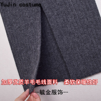 優(yōu)雅半身裙，讓你告別臃腫缺陷