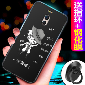 魅族note6新品