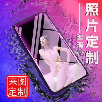 古尚魅（Gu Shang Mei） 蘋果X 手機(jī)殼/保護(hù)套