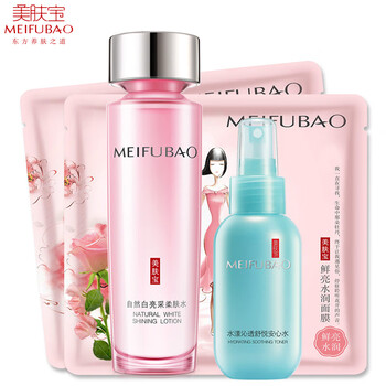 美膚寶化妝品系列