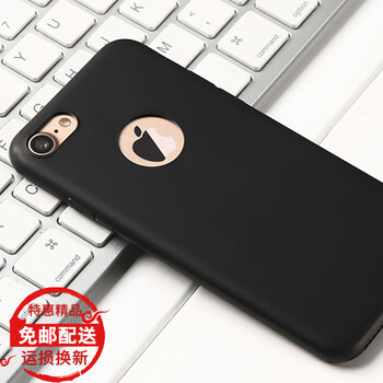 蘋果6s純黑