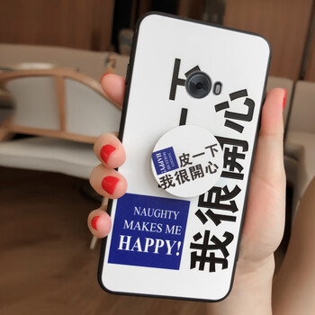 note2 硅膠套