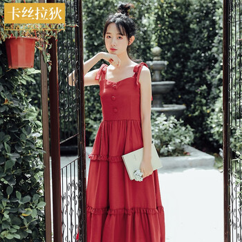 卡絲拉狄（cathyladi） 純色 木耳邊 連衣裙