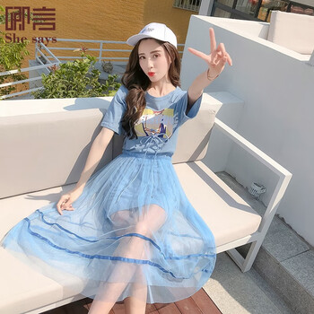 卿言（SHE says） 人物 印花 連衣裙