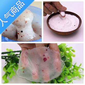 布丁呼吸面膜
